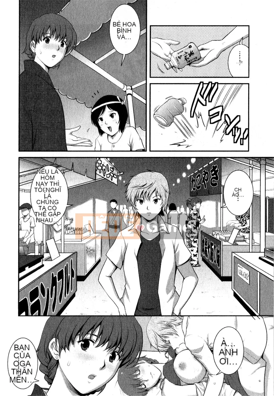 [Saigado] Người phụ nữ đã kết hôn Khóa học về người vợ phạm pháp bí mật của Audrey từ 30 tuổi Tập 1