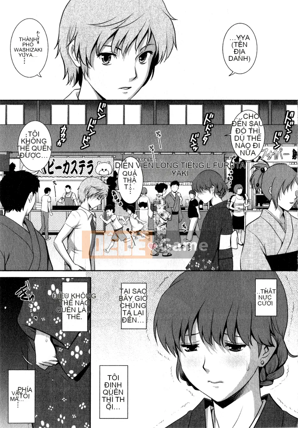 [Saigado] Người phụ nữ đã kết hôn Khóa học về người vợ phạm pháp bí mật của Audrey từ 30 tuổi Tập 1