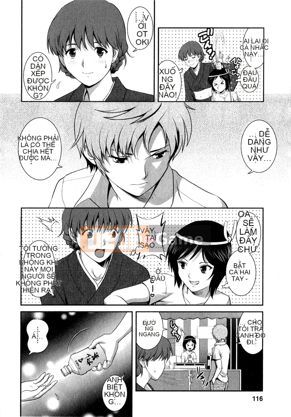 [Saigado] Người phụ nữ đã kết hôn Khóa học về người vợ phạm pháp bí mật của Audrey từ 30 tuổi Tập 1