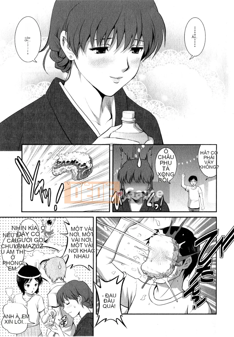 [Saigado] Người phụ nữ đã kết hôn Khóa học về người vợ phạm pháp bí mật của Audrey từ 30 tuổi Tập 1