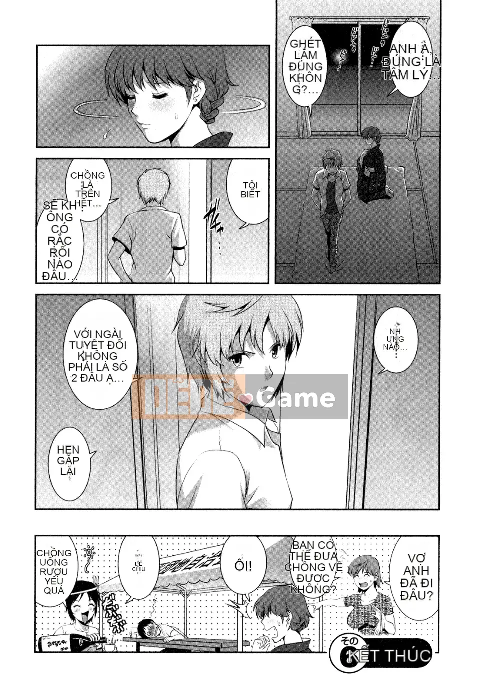 [Saigado] Người phụ nữ đã kết hôn Khóa học về người vợ phạm pháp bí mật của Audrey từ 30 tuổi Tập 1