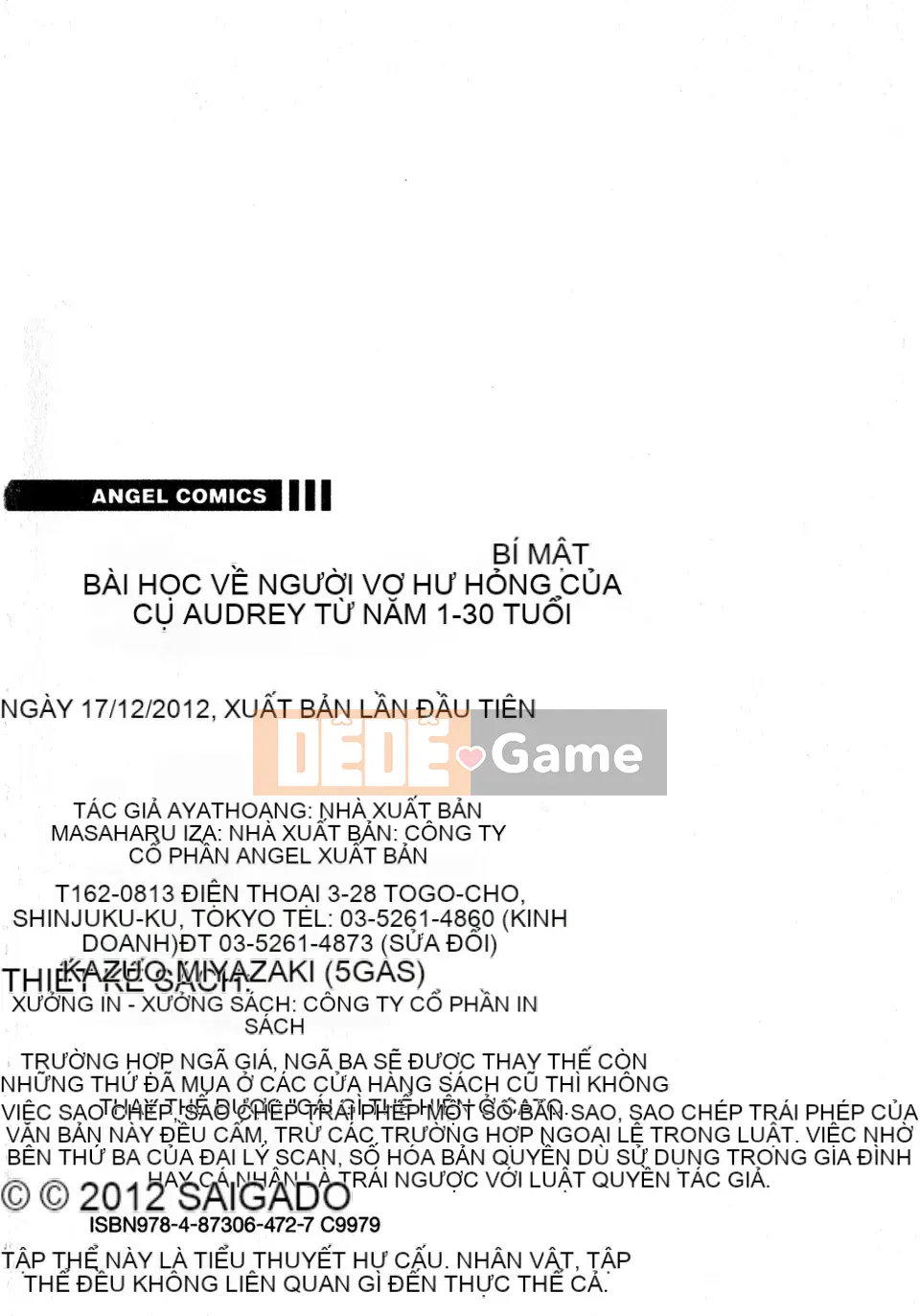 [Saigado] Người phụ nữ đã kết hôn Khóa học về người vợ phạm pháp bí mật của Audrey từ 30 tuổi Tập 1