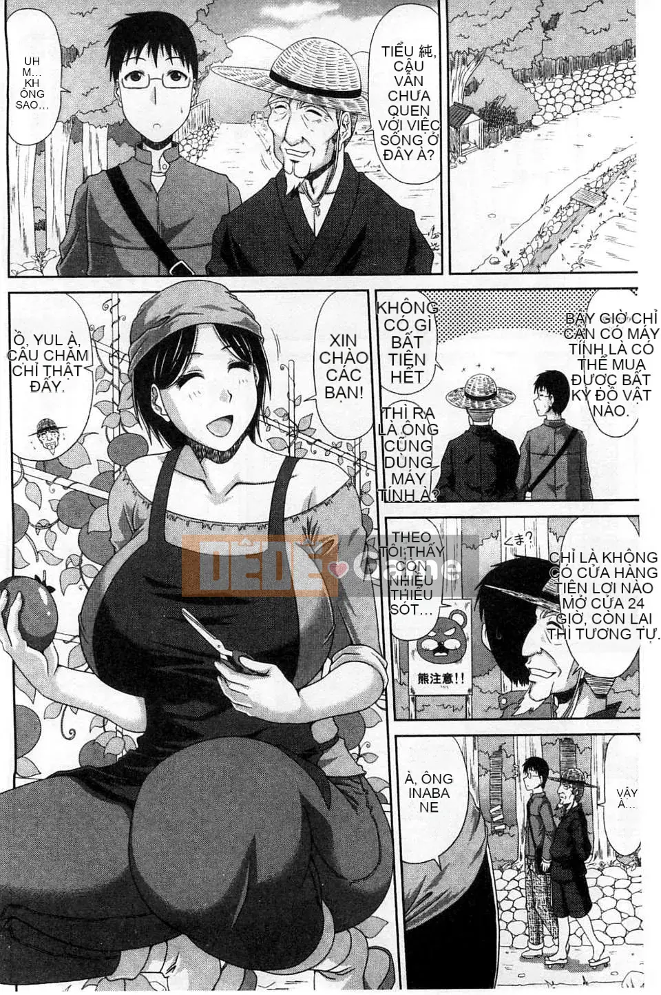 Kai Hiroyuki] Nhật ký hình thành Yamano Uemura của tôi