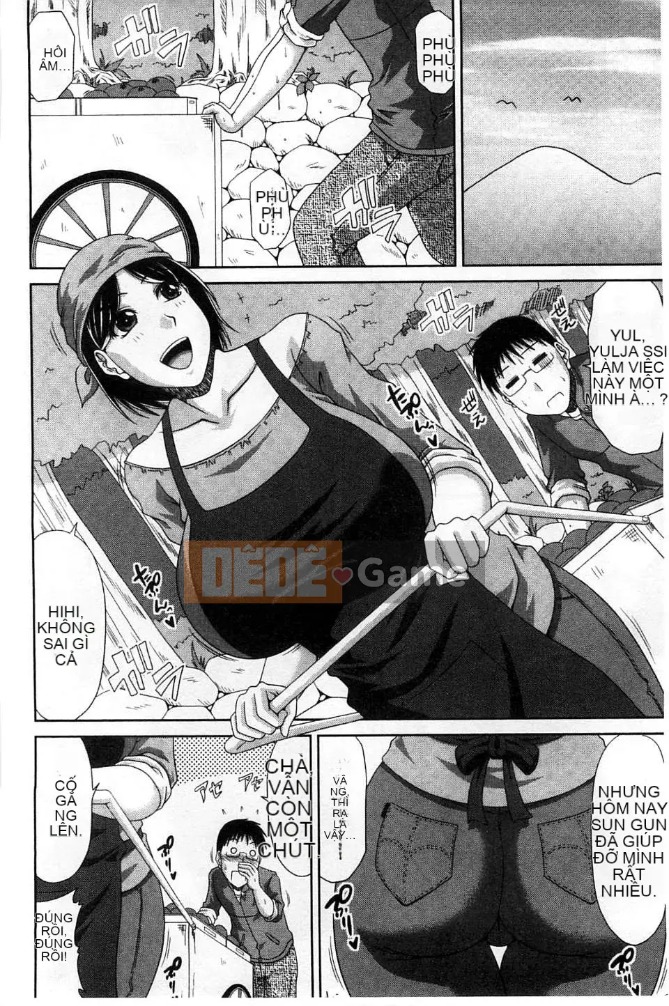 Kai Hiroyuki] Nhật ký hình thành Yamano Uemura của tôi