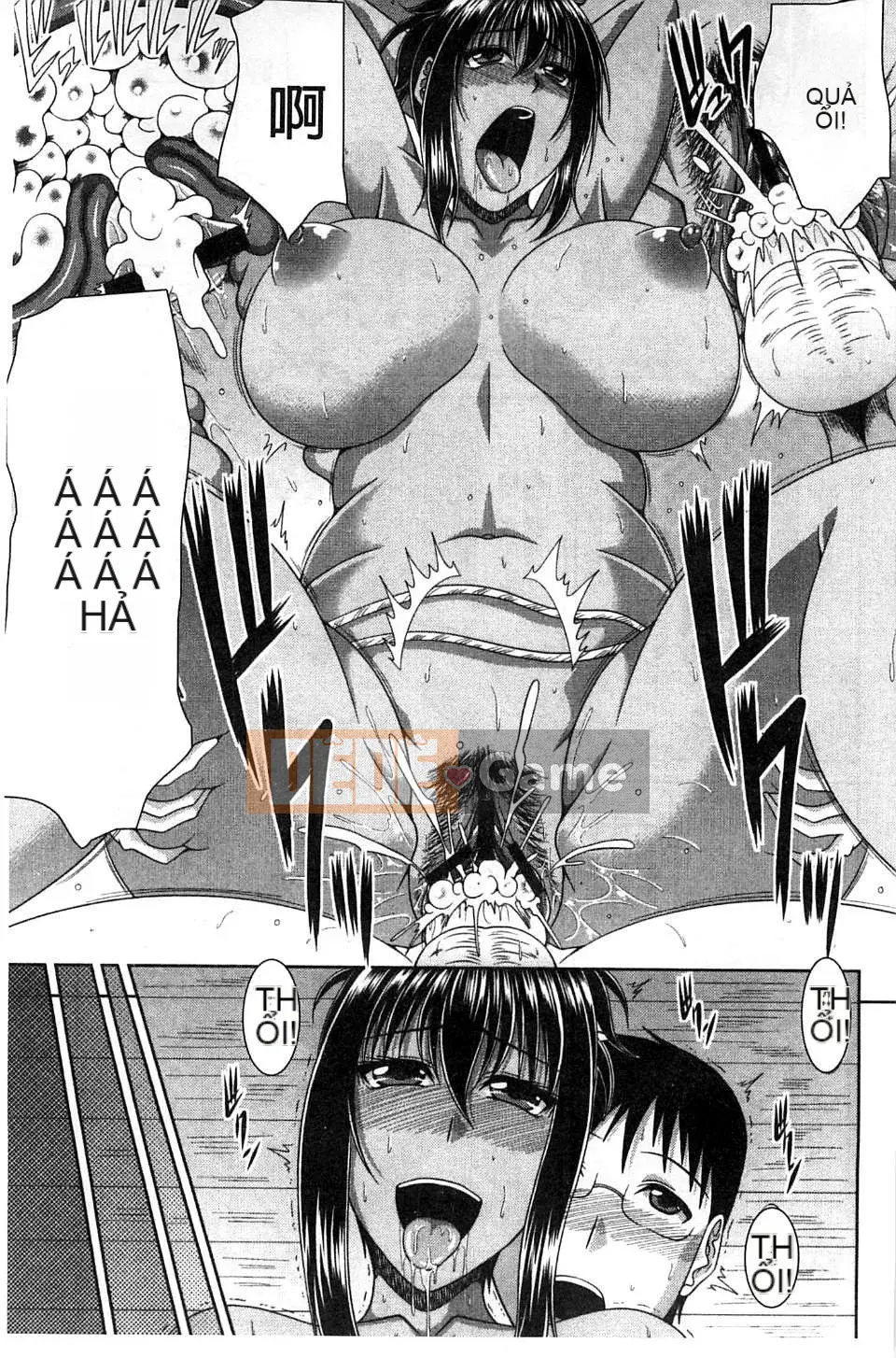 Kai Hiroyuki] Nhật ký hình thành Yamano Uemura của tôi