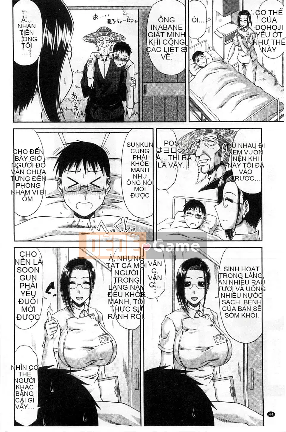 Kai Hiroyuki] Nhật ký hình thành Yamano Uemura của tôi