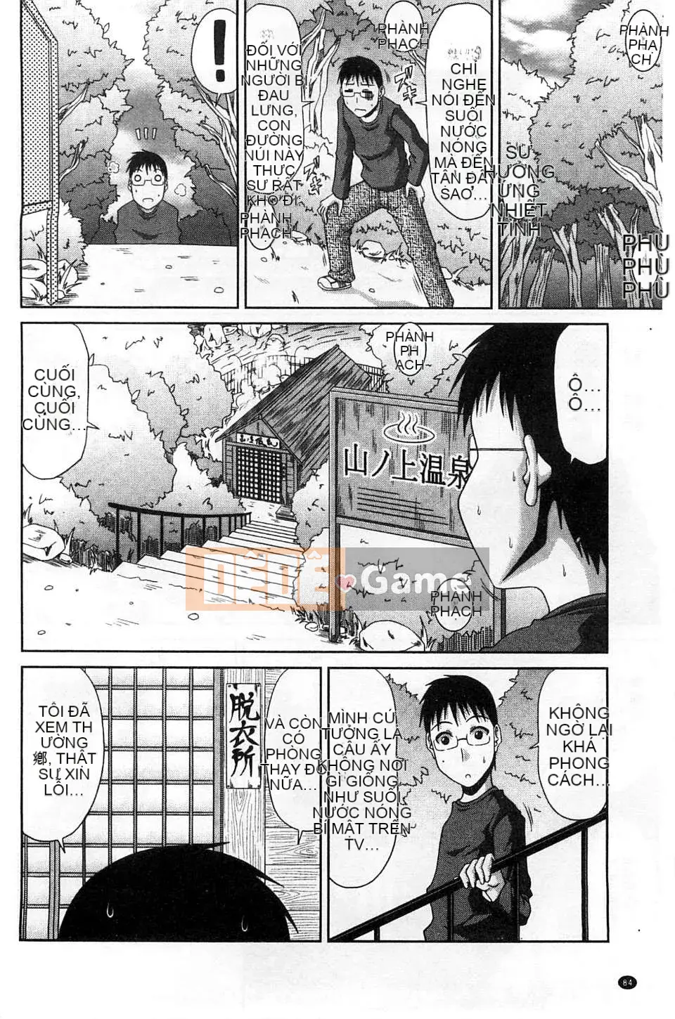 Kai Hiroyuki] Nhật ký hình thành Yamano Uemura của tôi