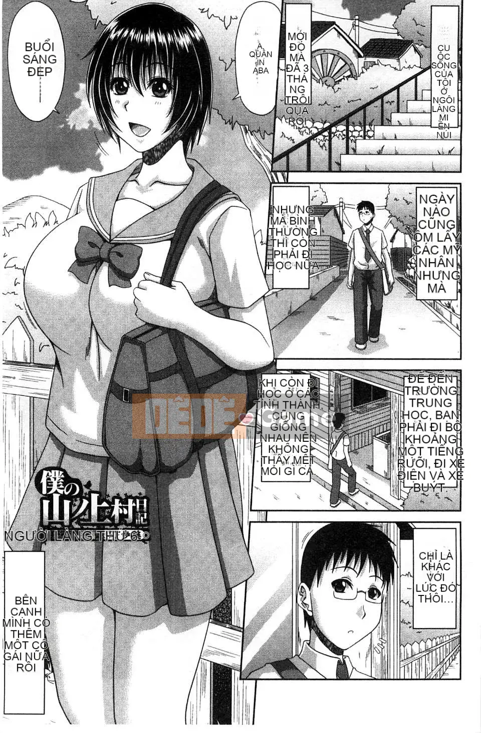 Kai Hiroyuki] Nhật ký hình thành Yamano Uemura của tôi