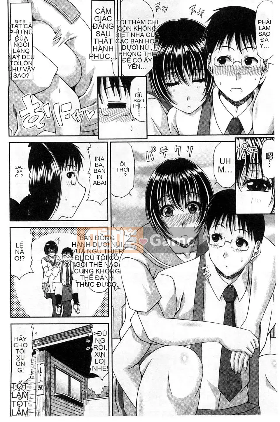 Kai Hiroyuki] Nhật ký hình thành Yamano Uemura của tôi