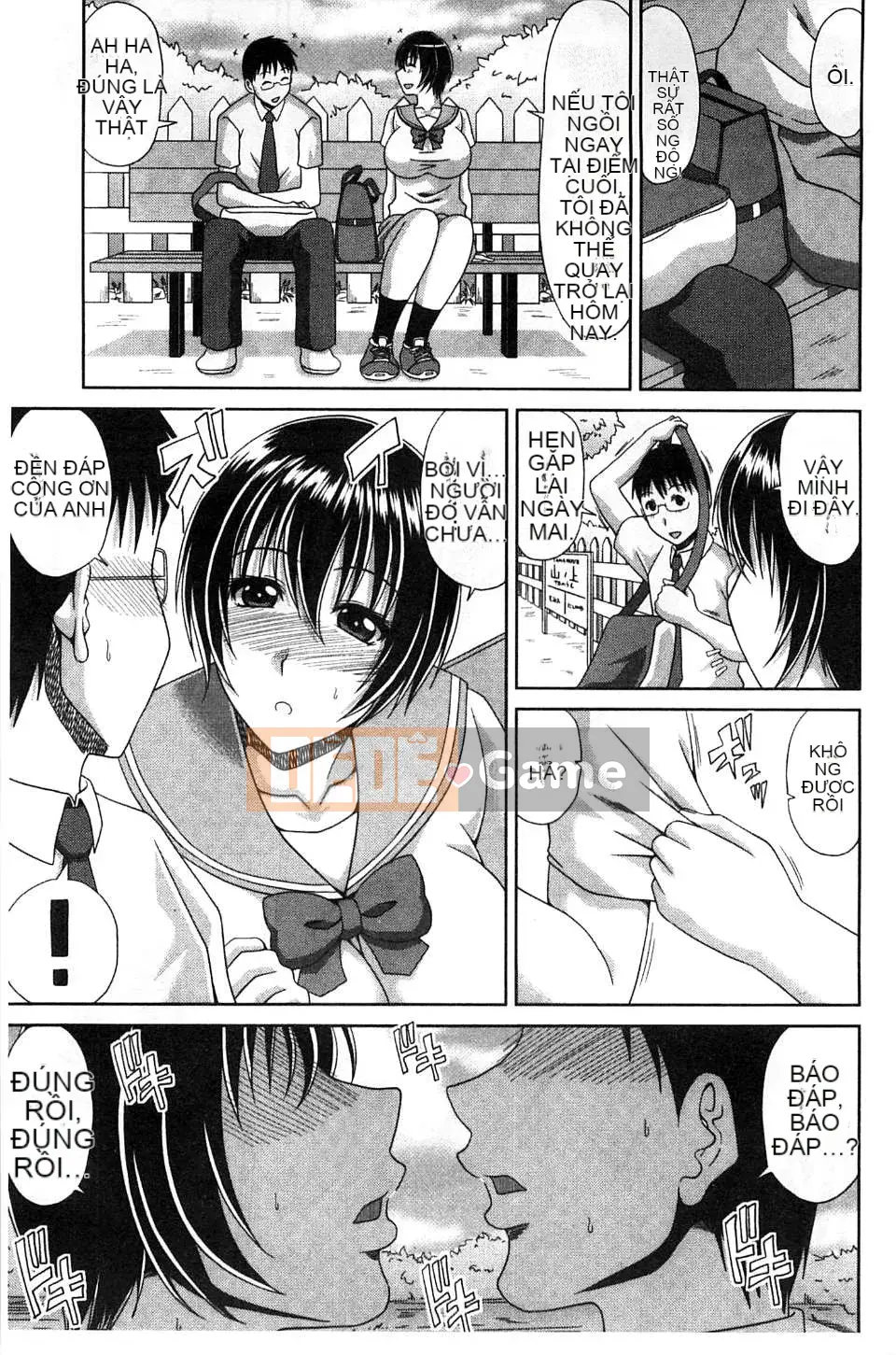 Kai Hiroyuki] Nhật ký hình thành Yamano Uemura của tôi