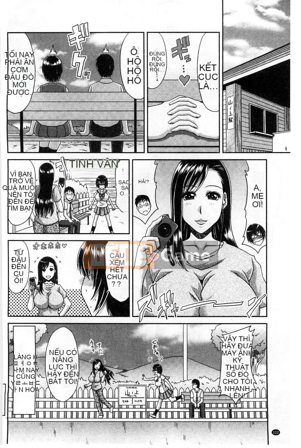 Kai Hiroyuki] Nhật ký hình thành Yamano Uemura của tôi