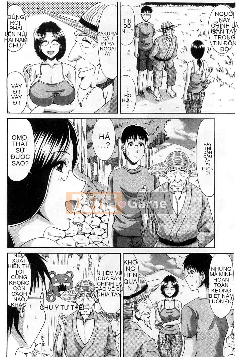 Kai Hiroyuki] Nhật ký hình thành Yamano Uemura của tôi