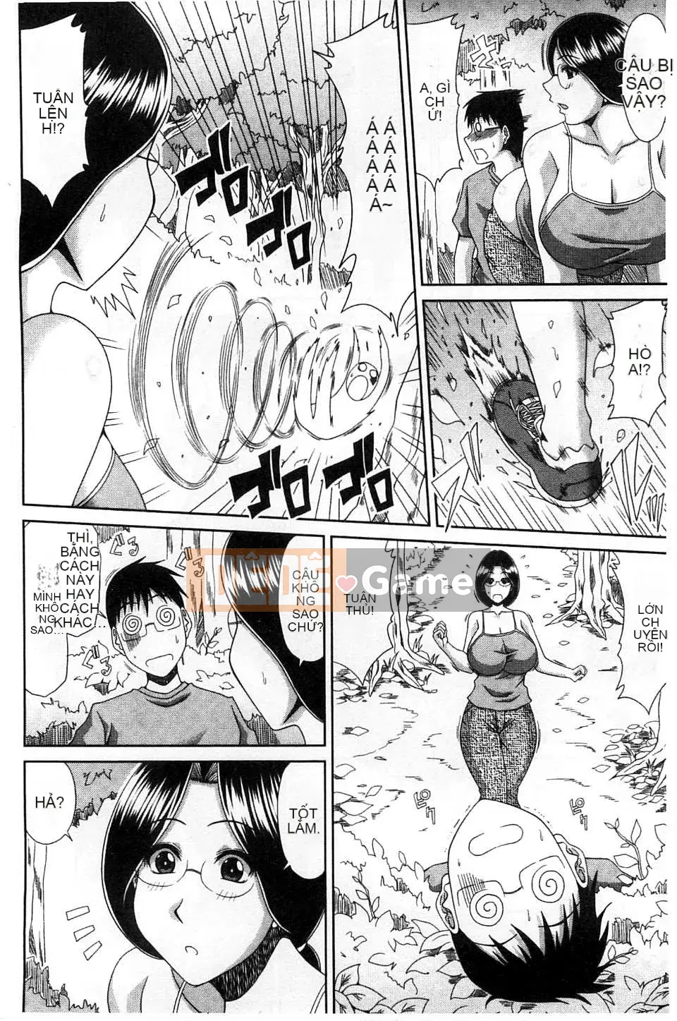 Kai Hiroyuki] Nhật ký hình thành Yamano Uemura của tôi