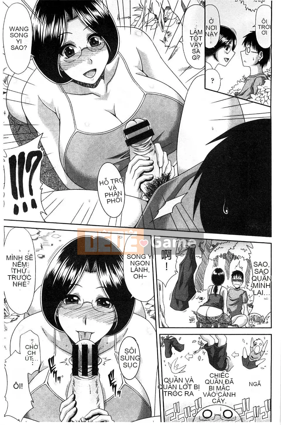 Kai Hiroyuki] Nhật ký hình thành Yamano Uemura của tôi