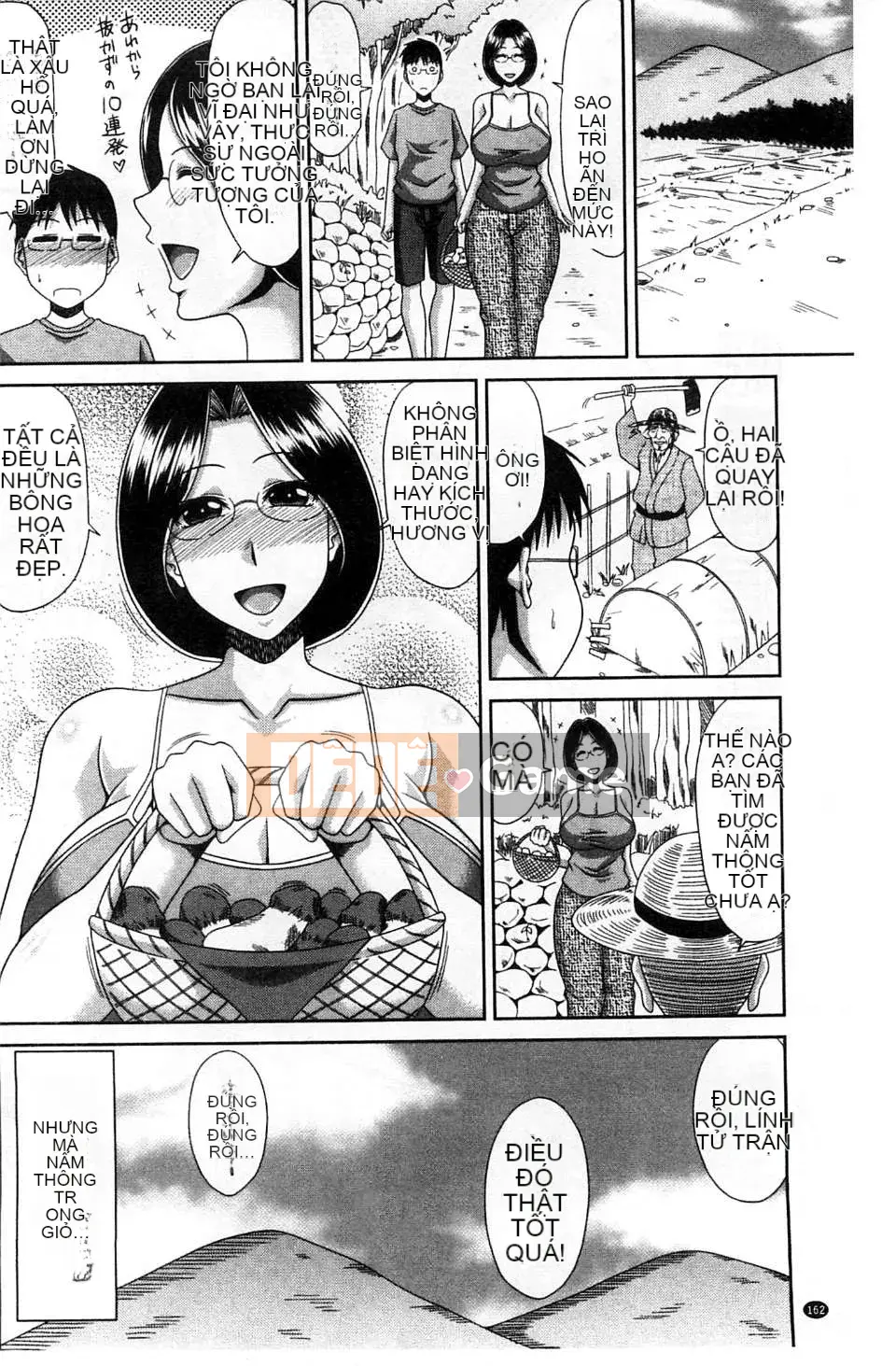 Kai Hiroyuki] Nhật ký hình thành Yamano Uemura của tôi