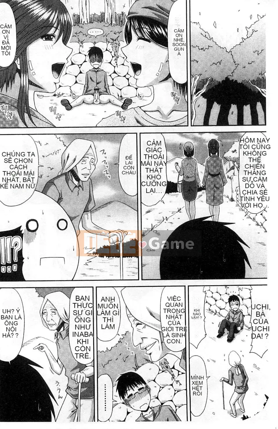 Kai Hiroyuki] Nhật ký hình thành Yamano Uemura của tôi