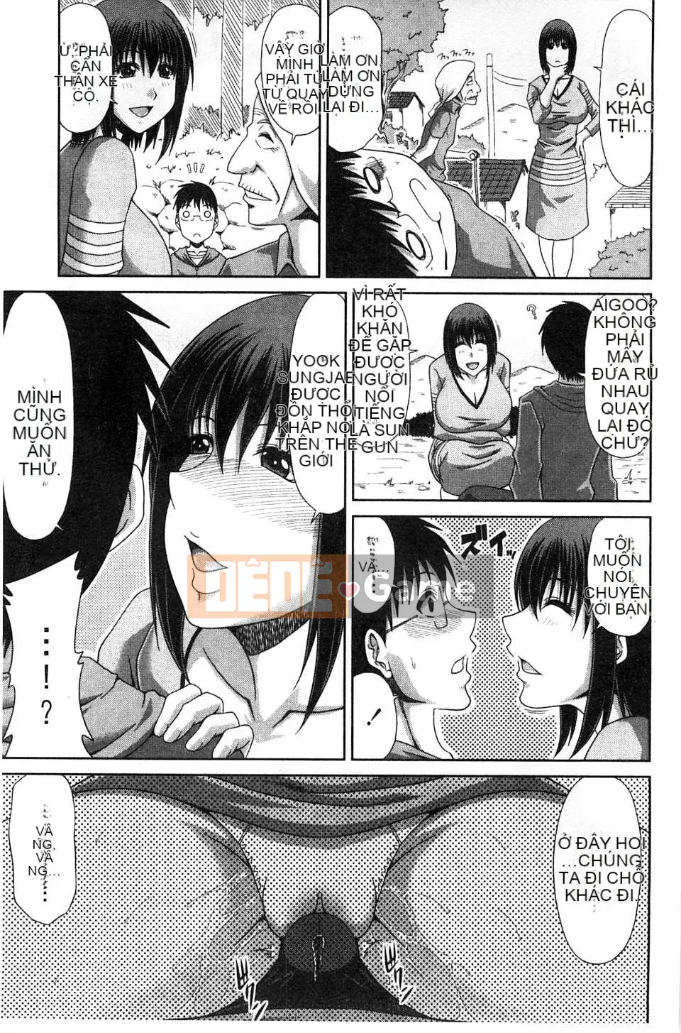 Kai Hiroyuki] Nhật ký hình thành Yamano Uemura của tôi