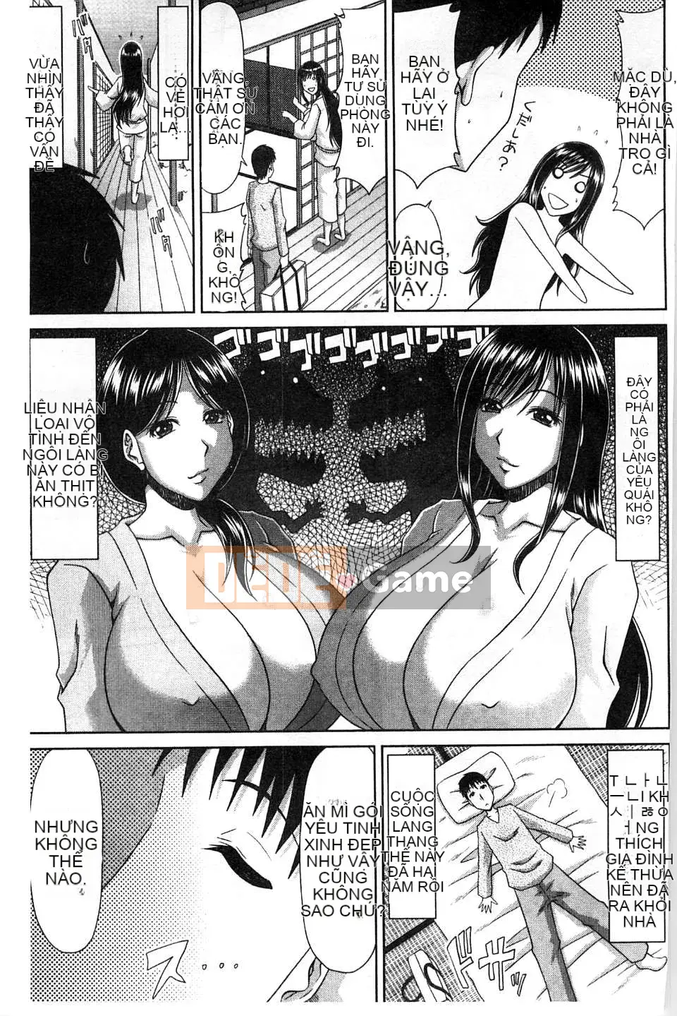 Kai Hiroyuki] Nhật ký hình thành Yamano Uemura của tôi