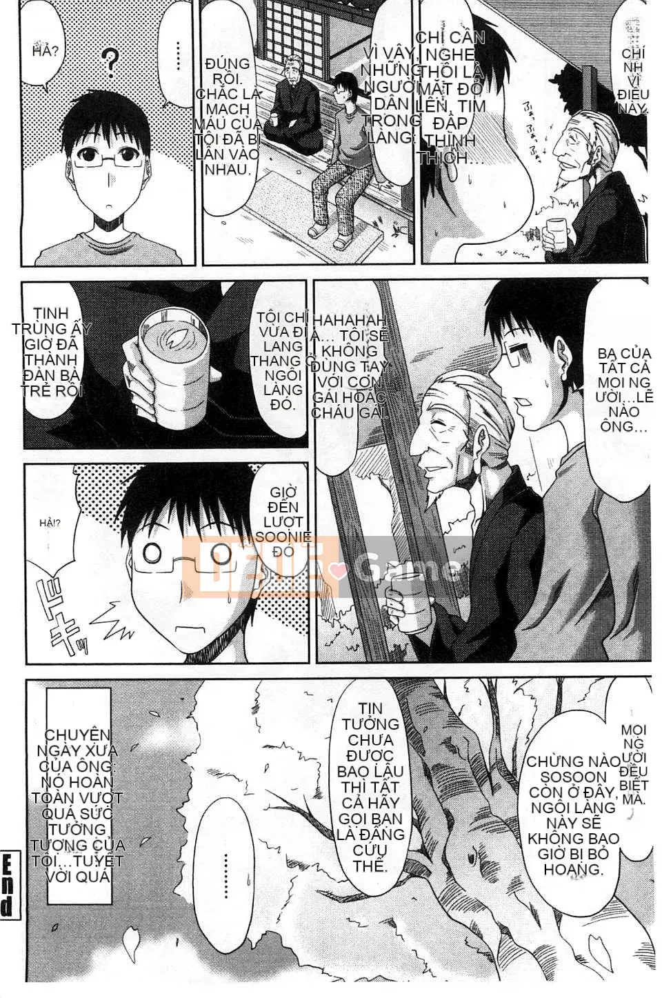 Kai Hiroyuki] Nhật ký hình thành Yamano Uemura của tôi