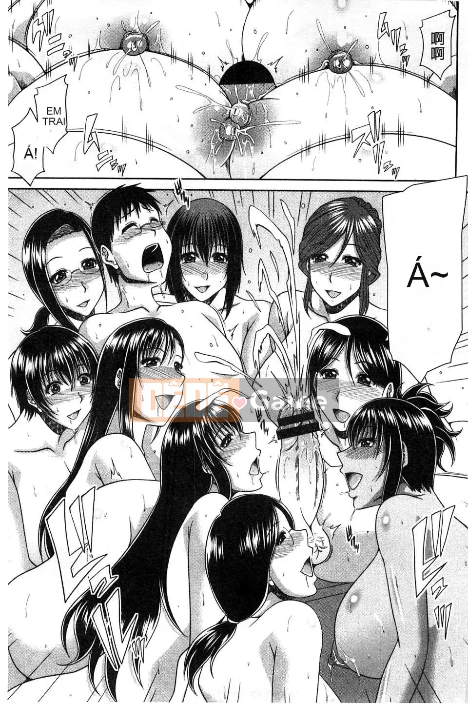 Kai Hiroyuki] Nhật ký hình thành Yamano Uemura của tôi