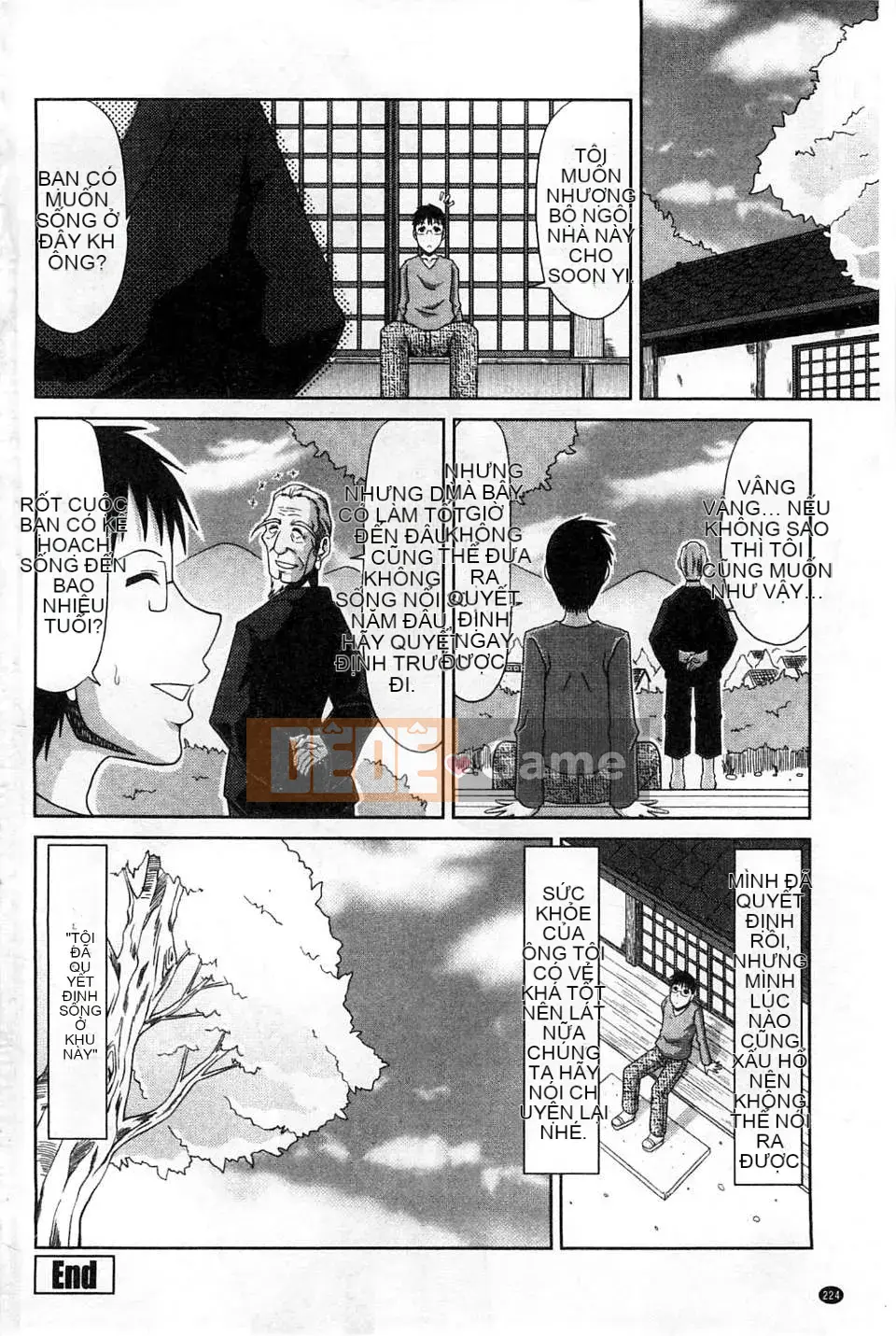 Kai Hiroyuki] Nhật ký hình thành Yamano Uemura của tôi