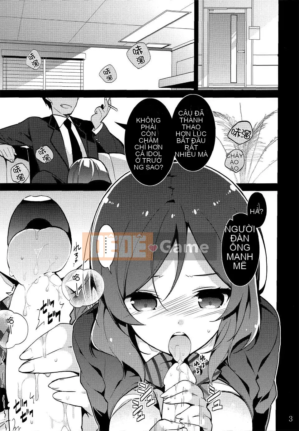 (C85) [Có điều bất thường ở nhà! (Niito)] Cuốn sách chỉ để cam kết Maki-chan (Love Live!) [Nhóm Trung Quốc không độc hại]
