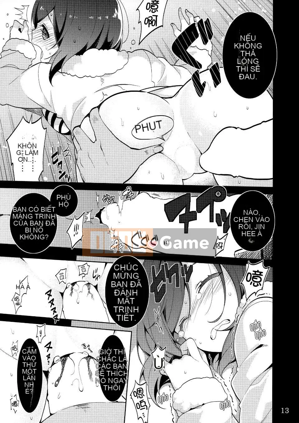 (C85) [Có điều bất thường ở nhà! (Niito)] Cuốn sách chỉ để cam kết Maki-chan (Love Live!) [Nhóm Trung Quốc không độc hại]