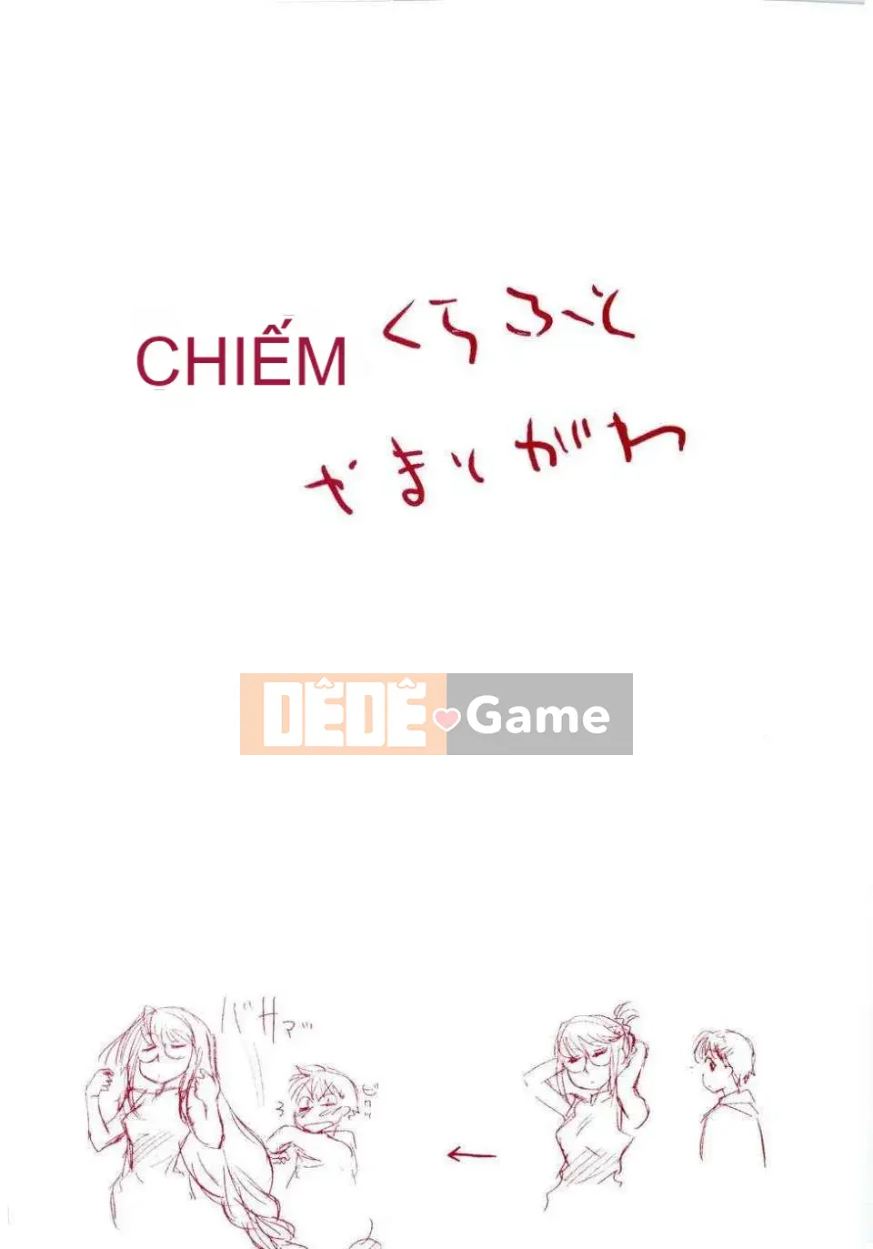 [Yamatogawa] Phù thủy (bản đầy đủ)