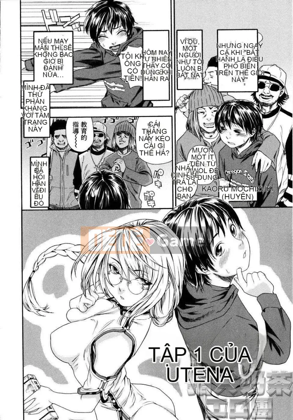 [Yamatogawa] Phù thủy (bản đầy đủ)