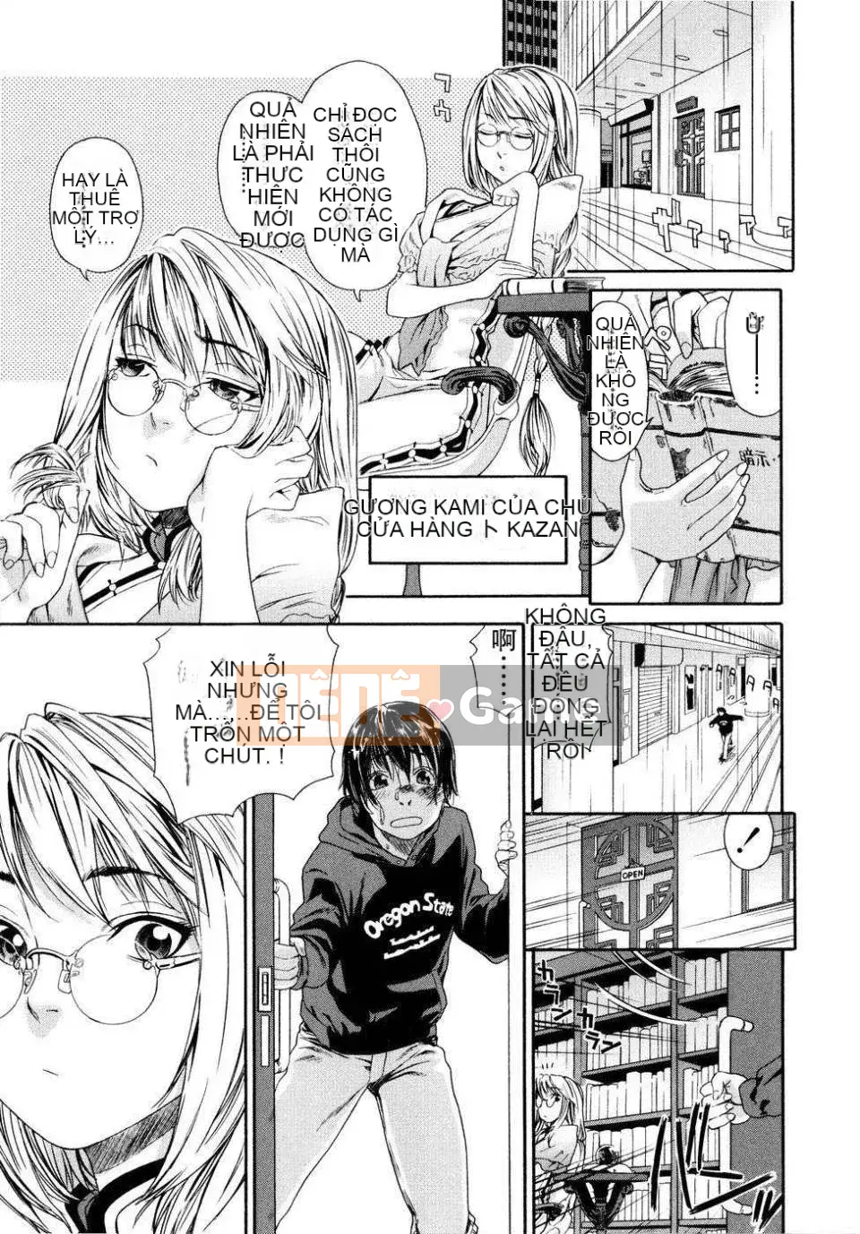 [Yamatogawa] Phù thủy (bản đầy đủ)