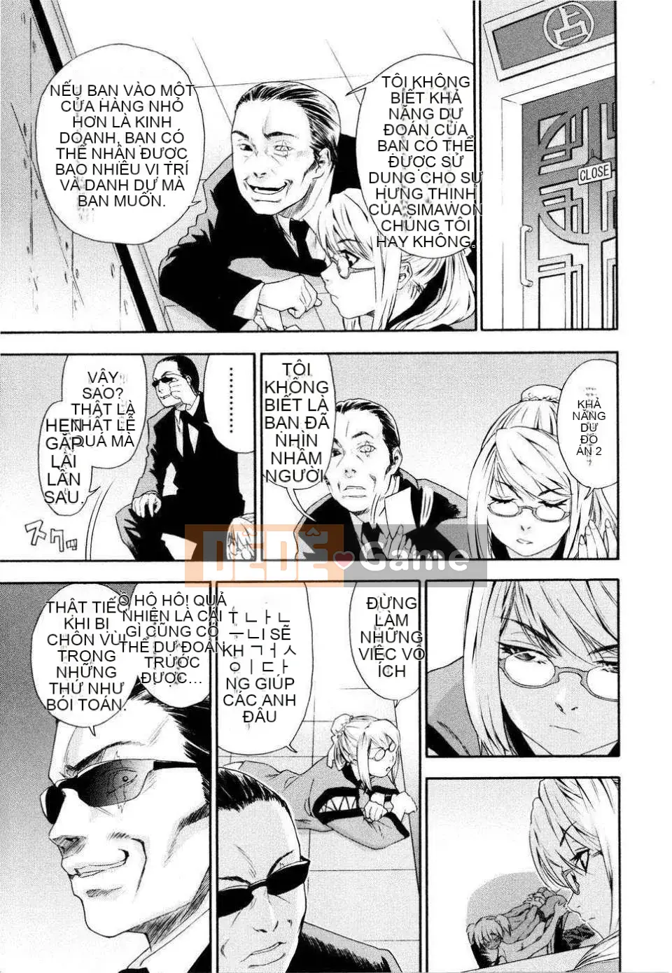 [Yamatogawa] Phù thủy (bản đầy đủ)