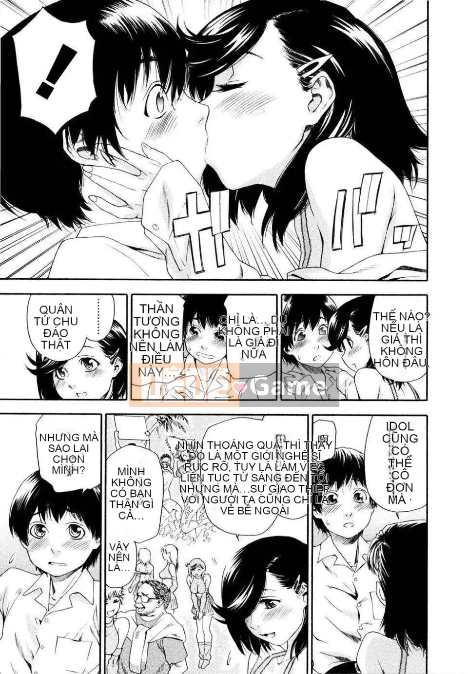 [Yamatogawa] Phù thủy (bản đầy đủ)