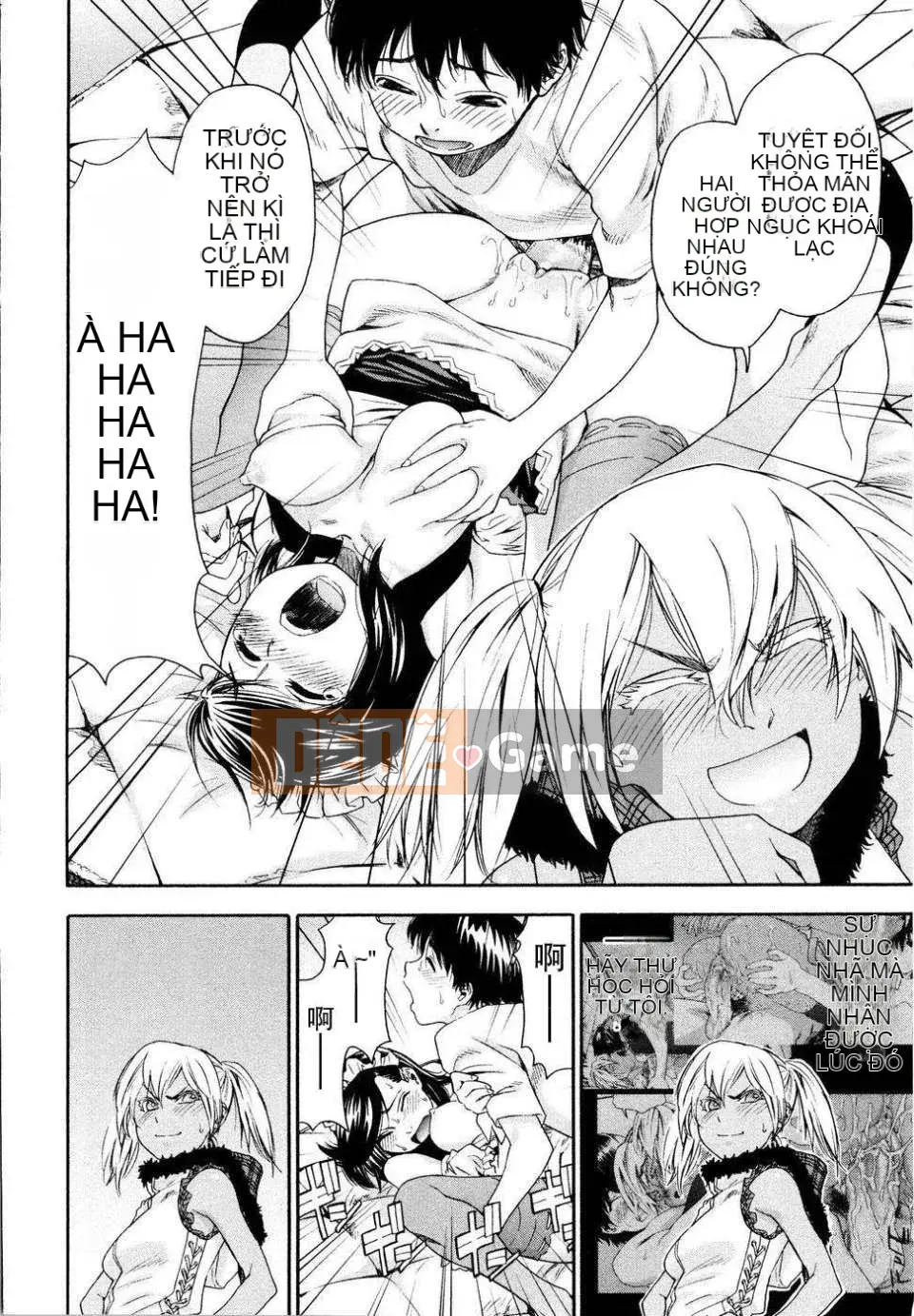 [Yamatogawa] Phù thủy (bản đầy đủ)