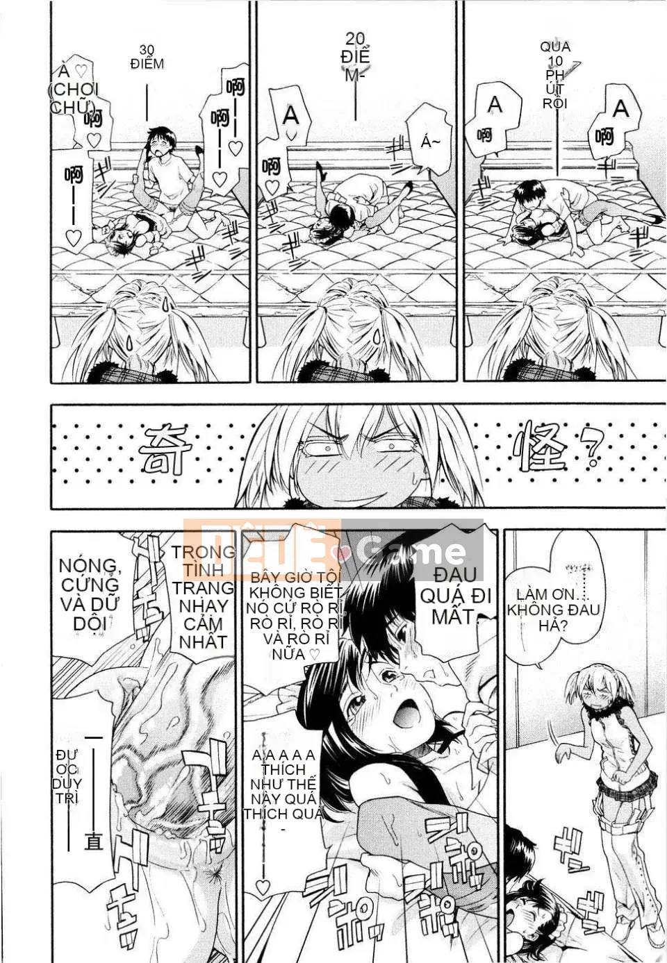 [Yamatogawa] Phù thủy (bản đầy đủ)