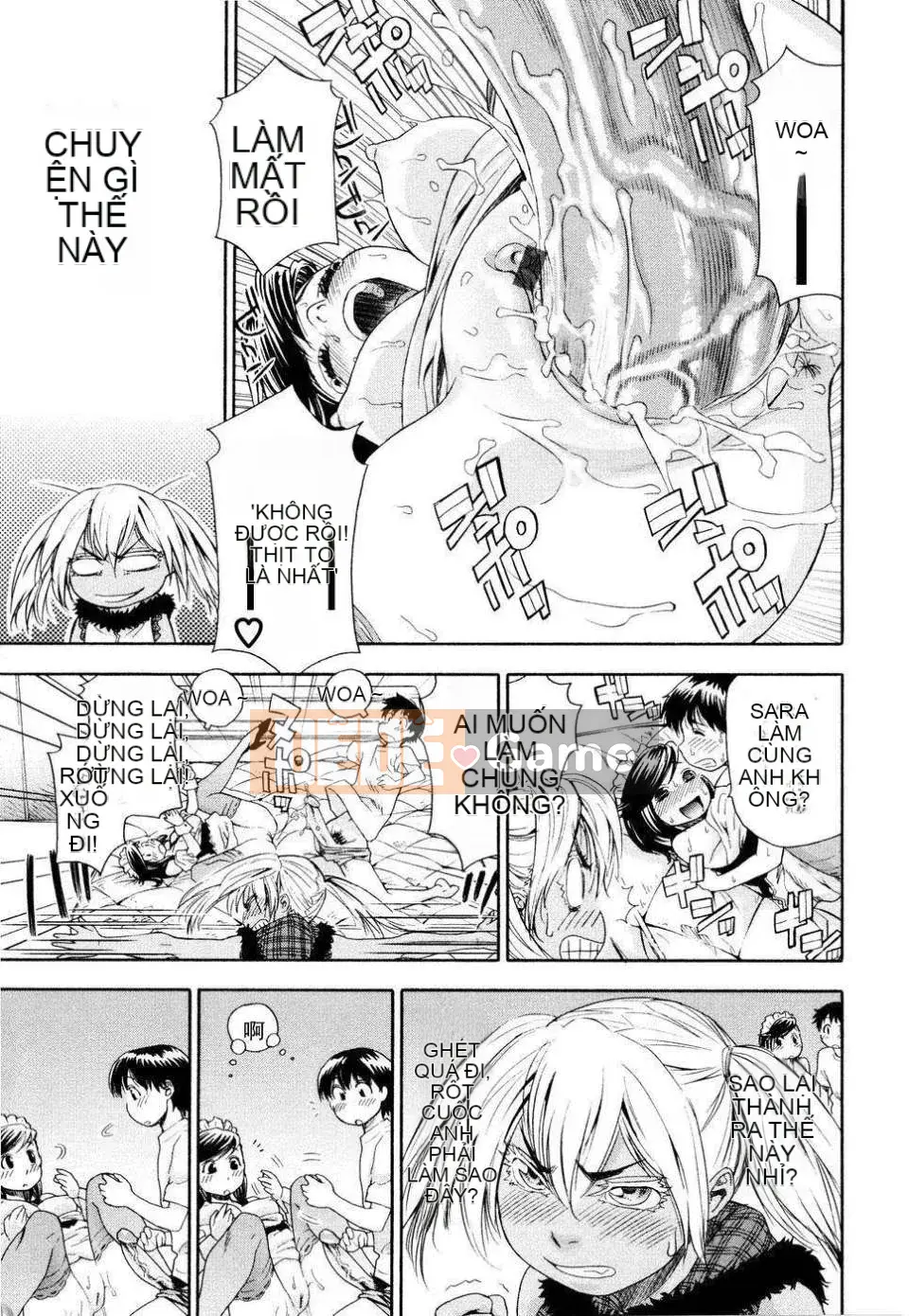 [Yamatogawa] Phù thủy (bản đầy đủ)