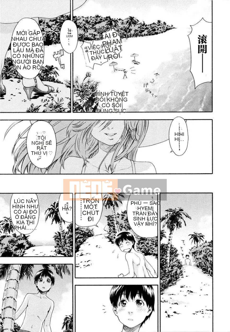 [Yamatogawa] Phù thủy (bản đầy đủ)