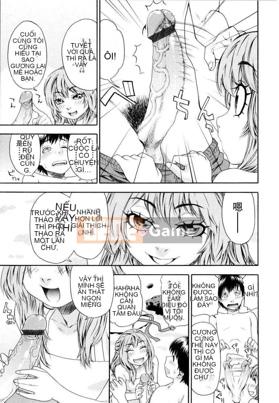 [Yamatogawa] Phù thủy (bản đầy đủ)