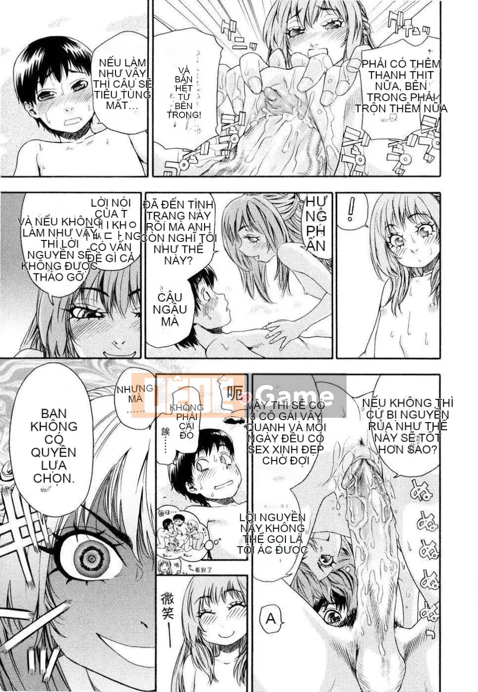 [Yamatogawa] Phù thủy (bản đầy đủ)