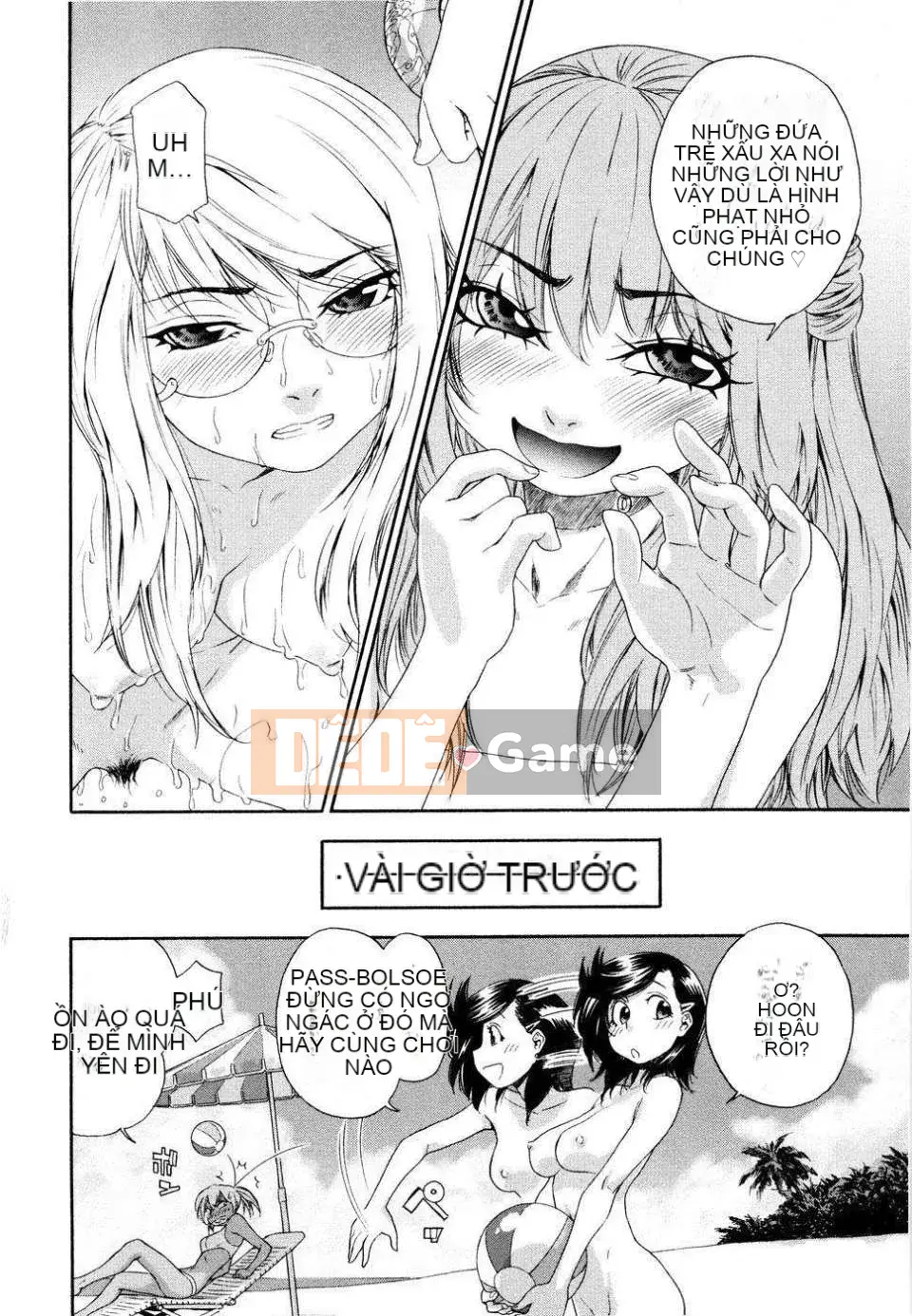 [Yamatogawa] Phù thủy (bản đầy đủ)