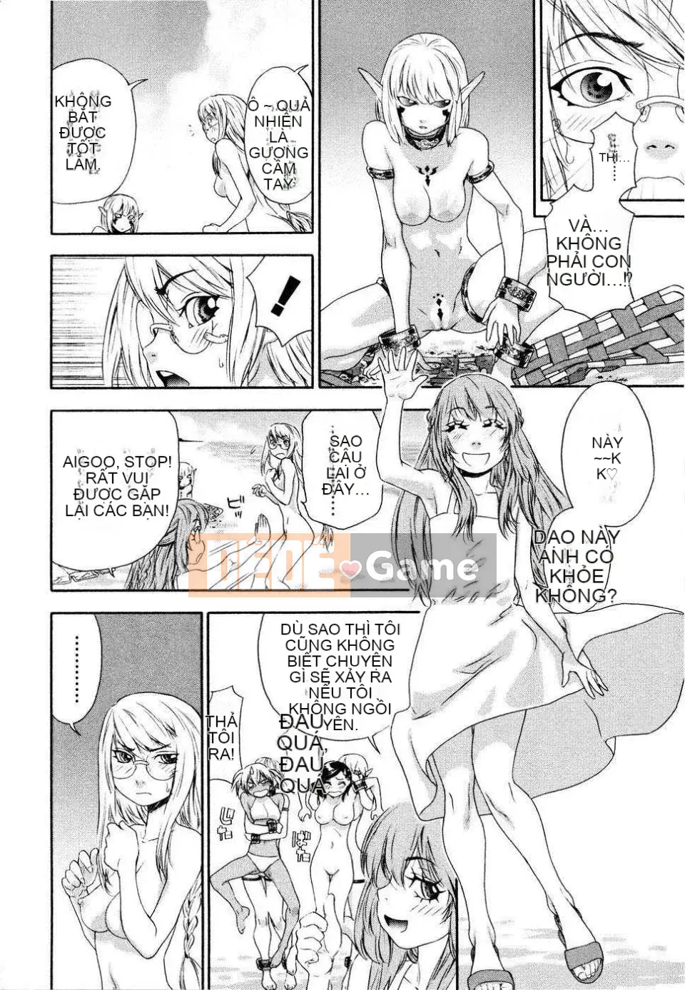 [Yamatogawa] Phù thủy (bản đầy đủ)