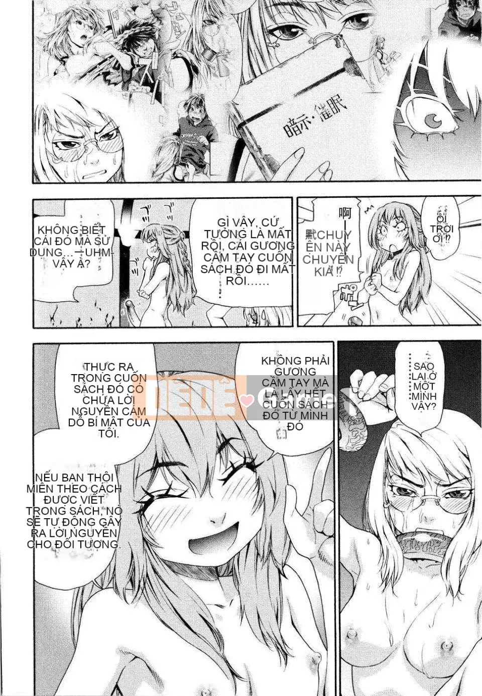 [Yamatogawa] Phù thủy (bản đầy đủ)