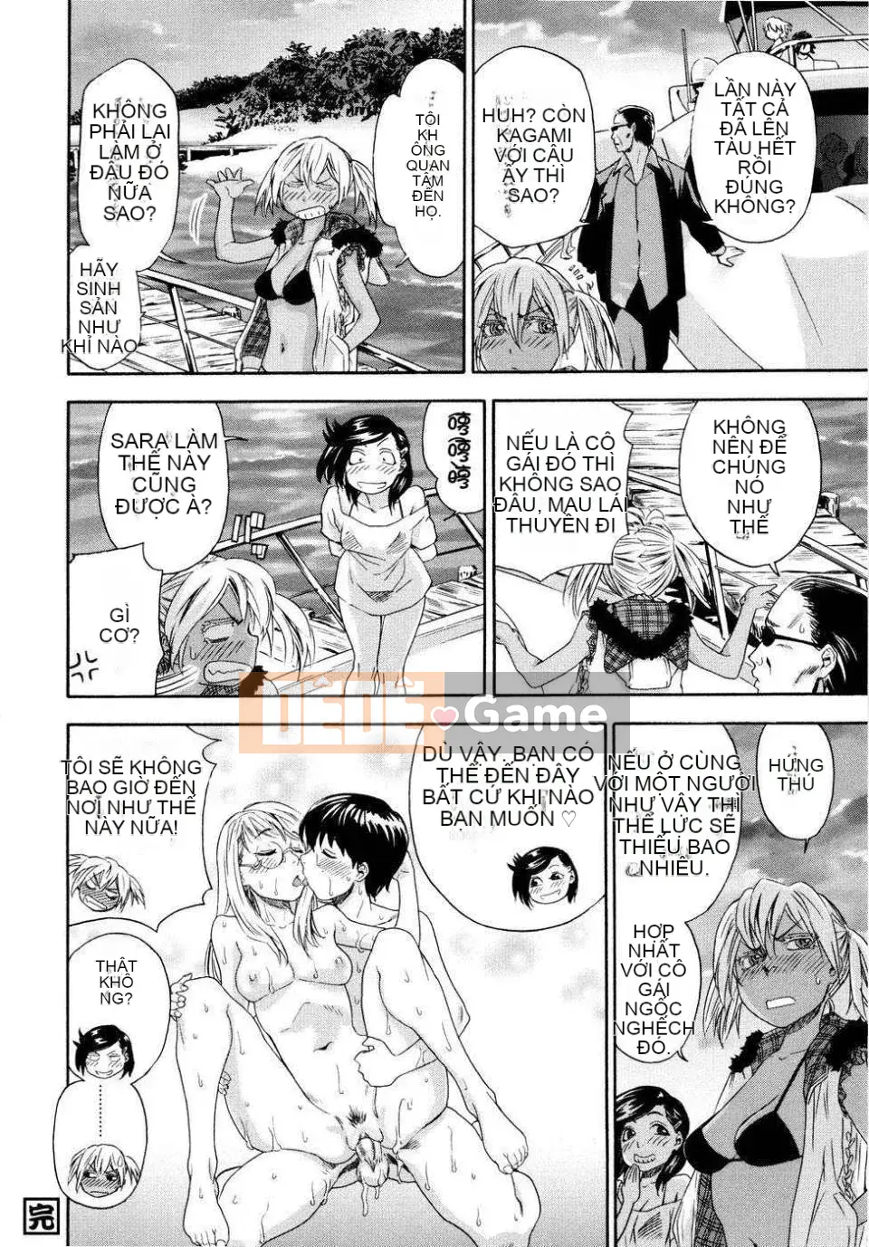 [Yamatogawa] Phù thủy (bản đầy đủ)