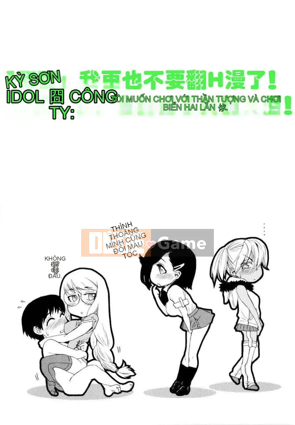 [Yamatogawa] Phù thủy (bản đầy đủ)