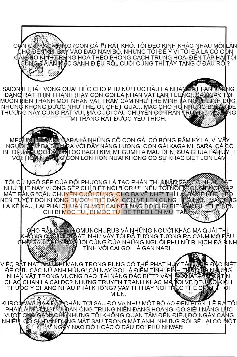 [Yamatogawa] Phù thủy (bản đầy đủ)