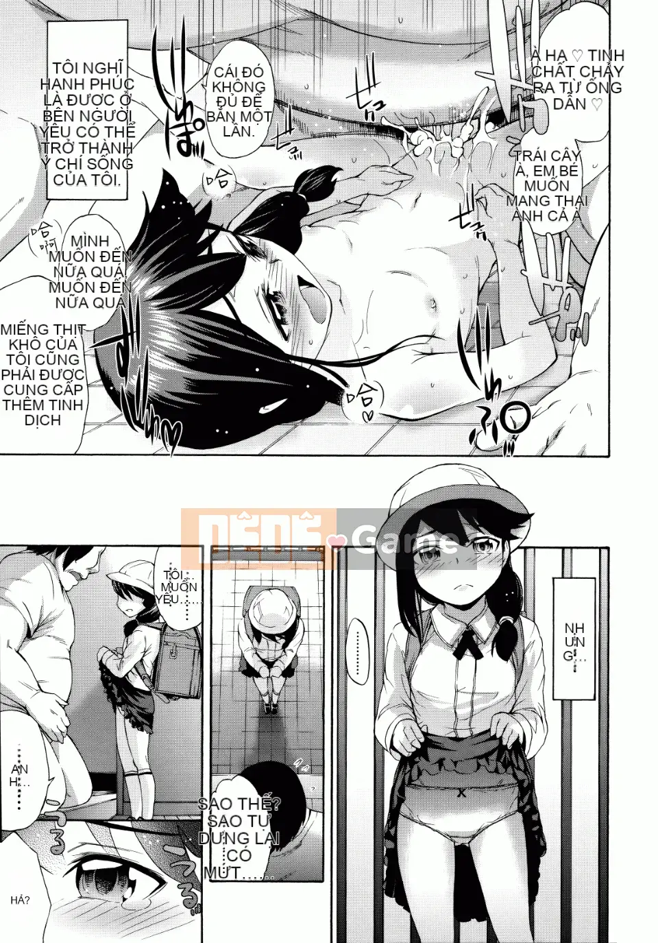 [Ikusa Ryuuji] Sakarizakari [Badluck1205#09]