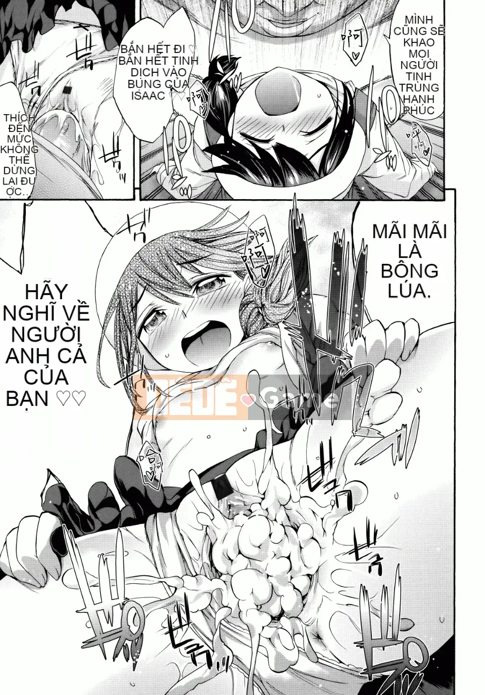 [Ikusa Ryuuji] Sakarizakari [Badluck1205#09]