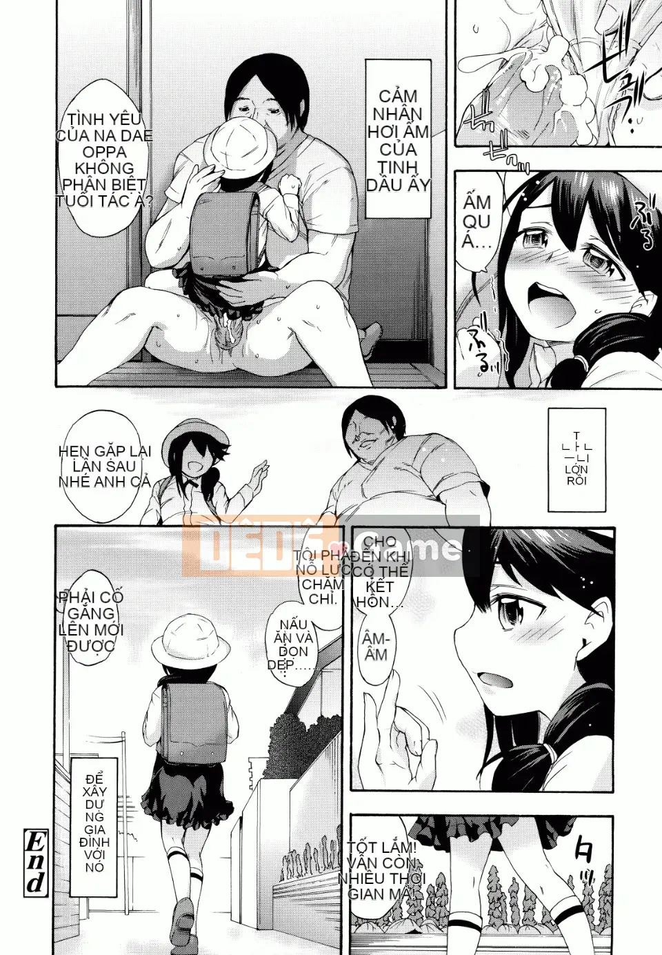 [Ikusa Ryuuji] Sakarizakari [Badluck1205#09]