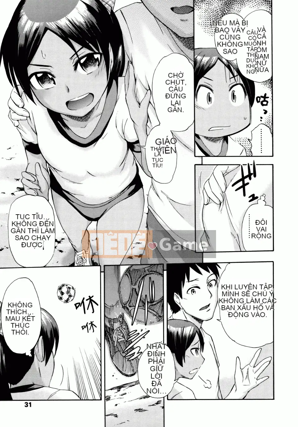 [Ikusa Ryuuji] Sakarizakari [Badluck1205#09]