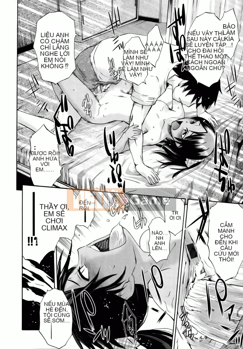 [Ikusa Ryuuji] Sakarizakari [Badluck1205#09]