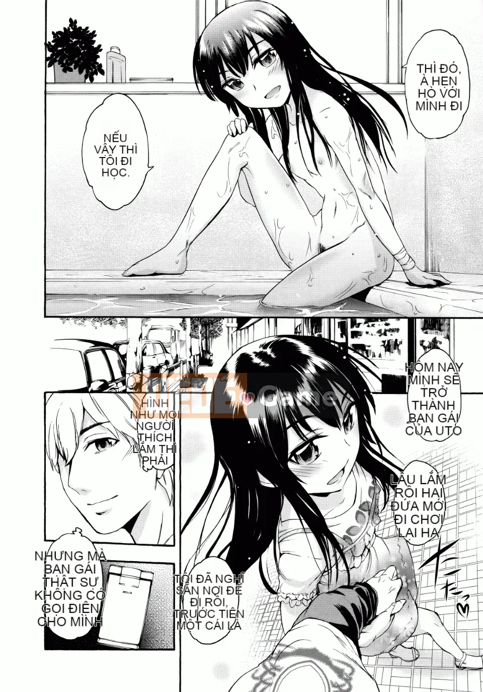 [Ikusa Ryuuji] Sakarizakari [Badluck1205#09]